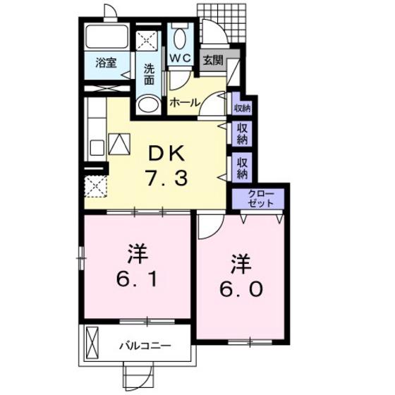 セイシャルL(2DK/1階)の間取り写真