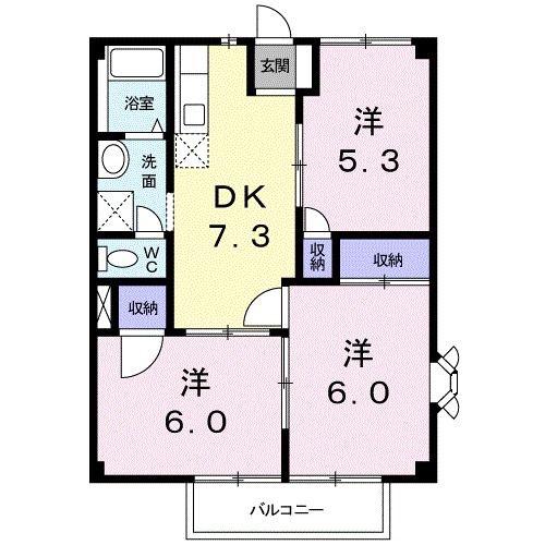 サンハイム平塚A(3DK/2階)の間取り写真