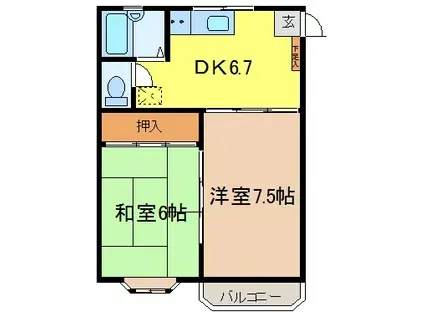 ウィン中倉I(2DK/1階)の間取り写真