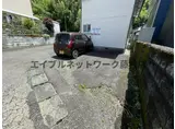 ポイントスクエア