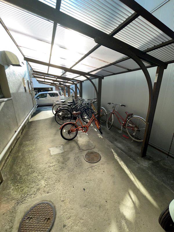 近藤工業所ビル