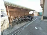 カーサ立石