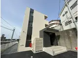 グリーンハイツ北山駅前