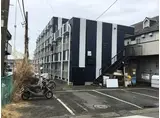 クロノス淵野辺本町