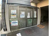 パークフラッツ尼崎