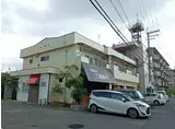 北袋町ハイツ