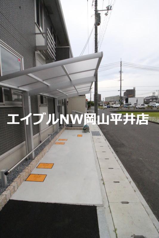あかりII