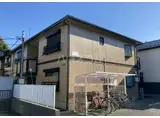 関川ハイツB棟