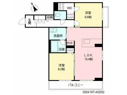 ベレオ西大道(2LDK/2階)の間取り写真