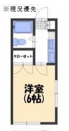 ミナトハイツ第5(1K/2階)の間取り写真