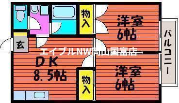 コーポ・ロゼ(2DK/2階)の間取り写真