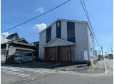 ゴールデンベア山下