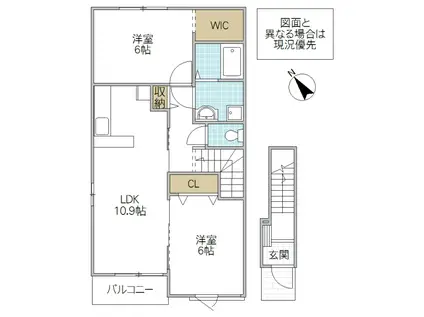 メゾン ひばりヶ丘(2LDK/2階)の間取り写真
