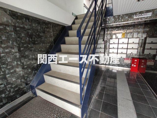 シリウス四條畷