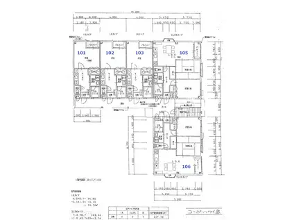 コーポハワイ島(2LDK/2階)の間取り写真