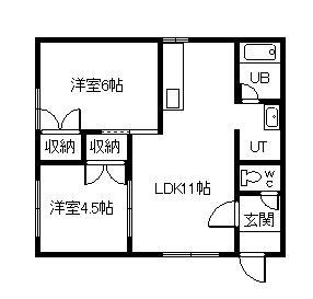 コーポキタムラ(2LDK/2階)の間取り写真