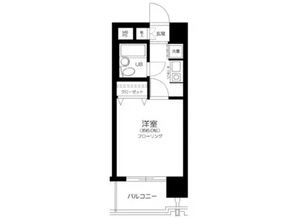 コスモ向島グランコート(1K/3階)の間取り写真