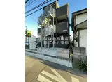 プランギ小田急相模原