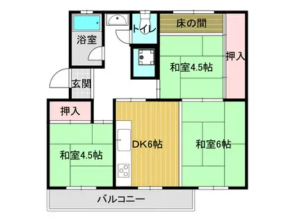 中宮第468棟(3DK/3階)の外観写真