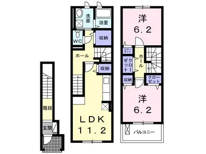 ジュビリーハウス(2LDK/2階)の間取り写真