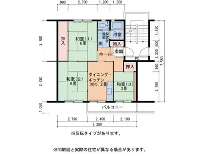 UR泉北茶山台二丁団地4棟(3DK/4階)の間取り写真