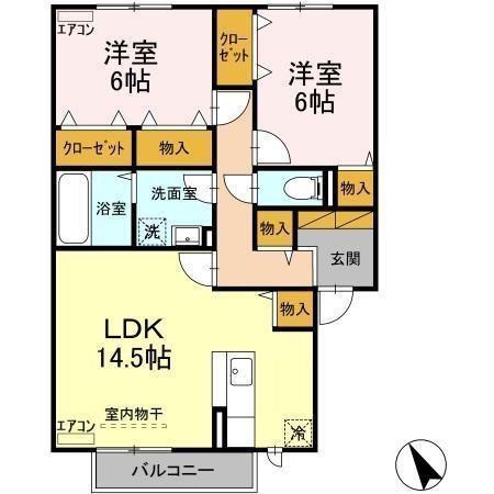 フェニーチェA(2LDK/2階)の間取り写真