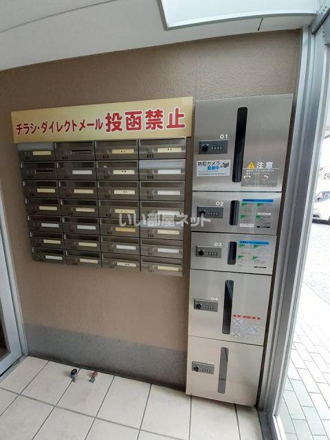ネオ21