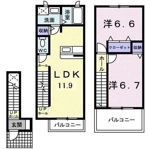 グリーン・パーク B(2LDK/2階)の間取り写真
