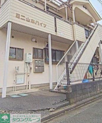 第2山本ハイツ