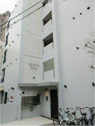 ZESTY大塚
