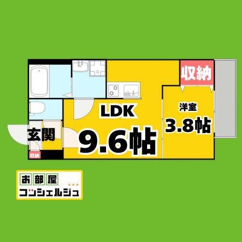 D・リナリア(1LDK/1階)の間取り写真