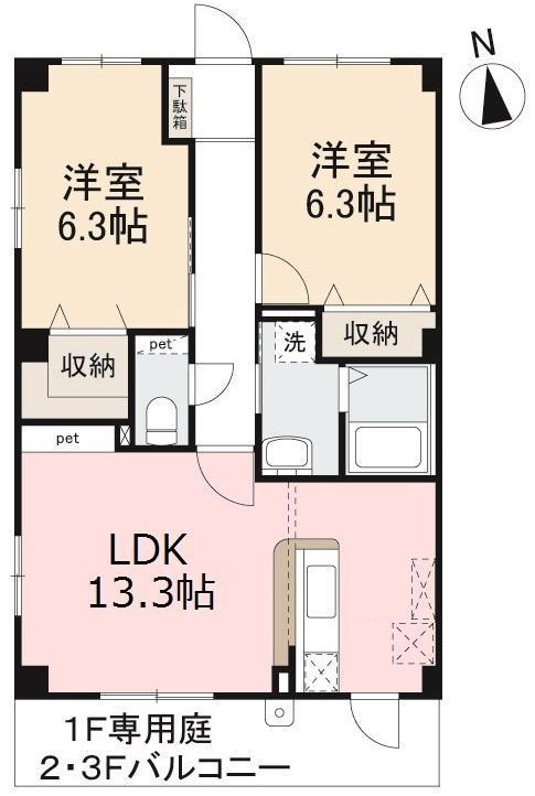 フィネス三渓(2LDK/3階)の間取り写真