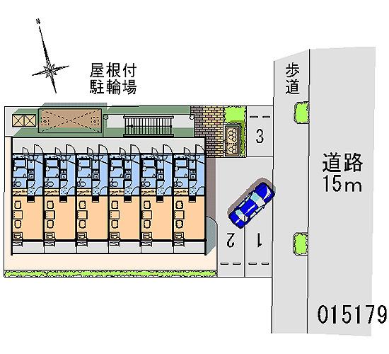 MEIKOU