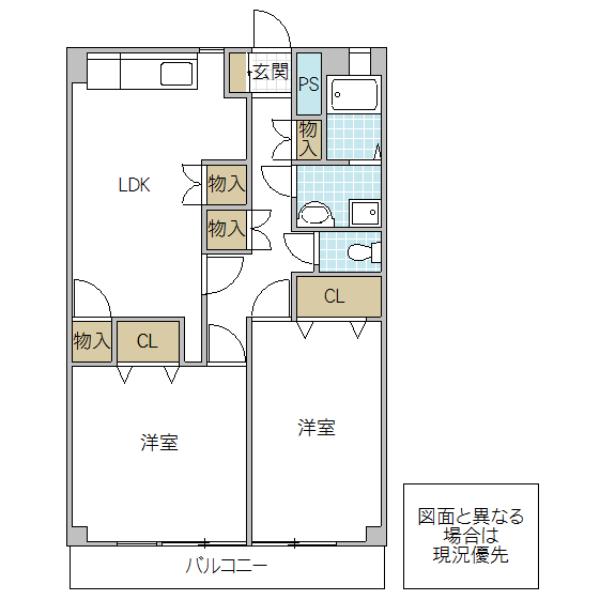 小端マンション B棟(2LDK/3階)の間取り写真