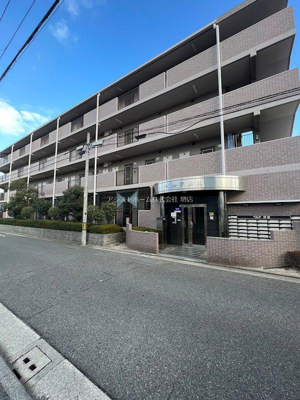 ベルデ堺東
