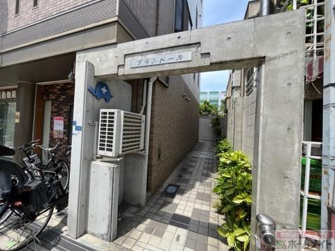 プランドール