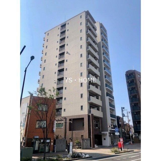 アイルズ東中野