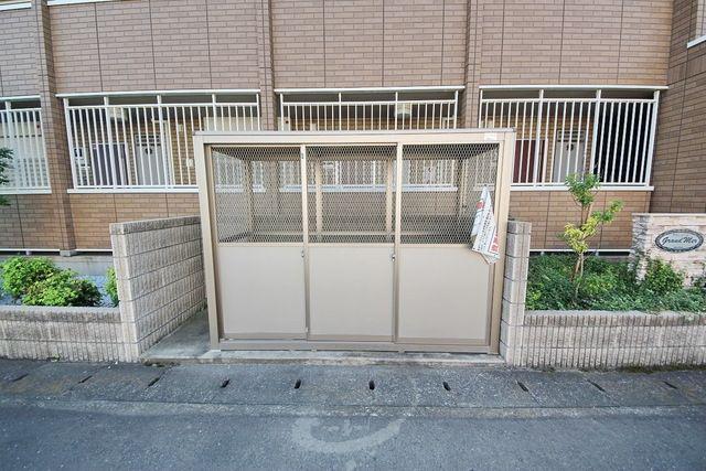 グランメール