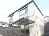 シャルマン蓮沼