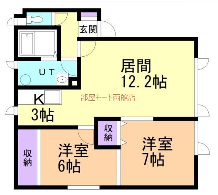 AMA BILIS(2LDK/1階)の間取り写真