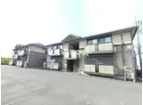 アークパル A