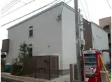 ベルリードカムトゥルー