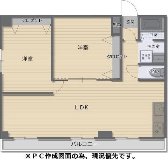 黒森ビル(2LDK/2階)の間取り写真