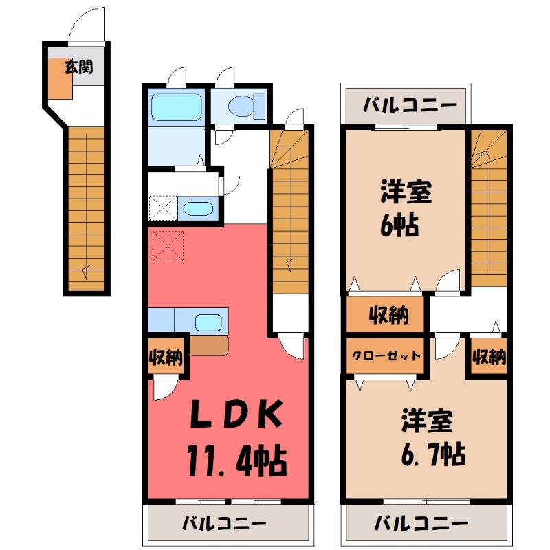 ノースチェスナット(2LDK/2階)の間取り写真