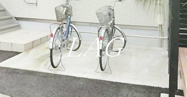 パームコテージX番館