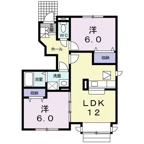 エスポワール(2LDK/1階)の間取り写真