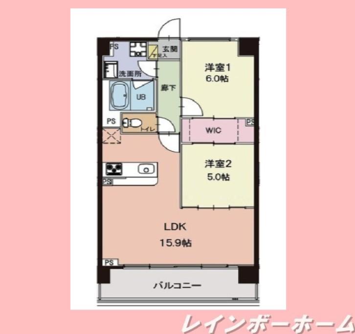 レジデンス・ラフィネ(2LDK/2階)の間取り写真