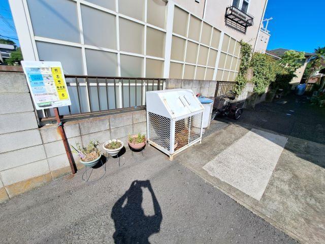 福島コーポ