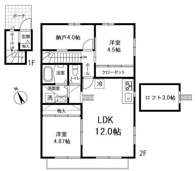 エルソレイユ(2SLDK/2階)の間取り写真