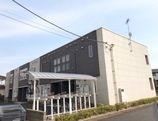 アークガーデンA